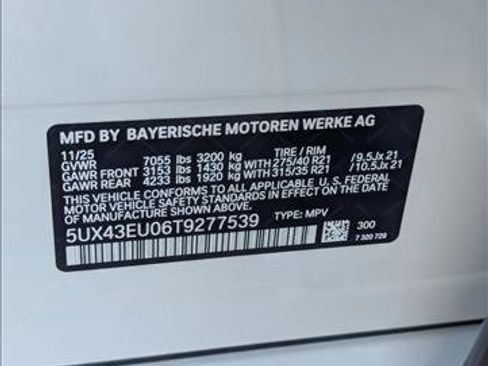 New 2026 BMW X5 xDrive50e w/ M Sport Package image 16