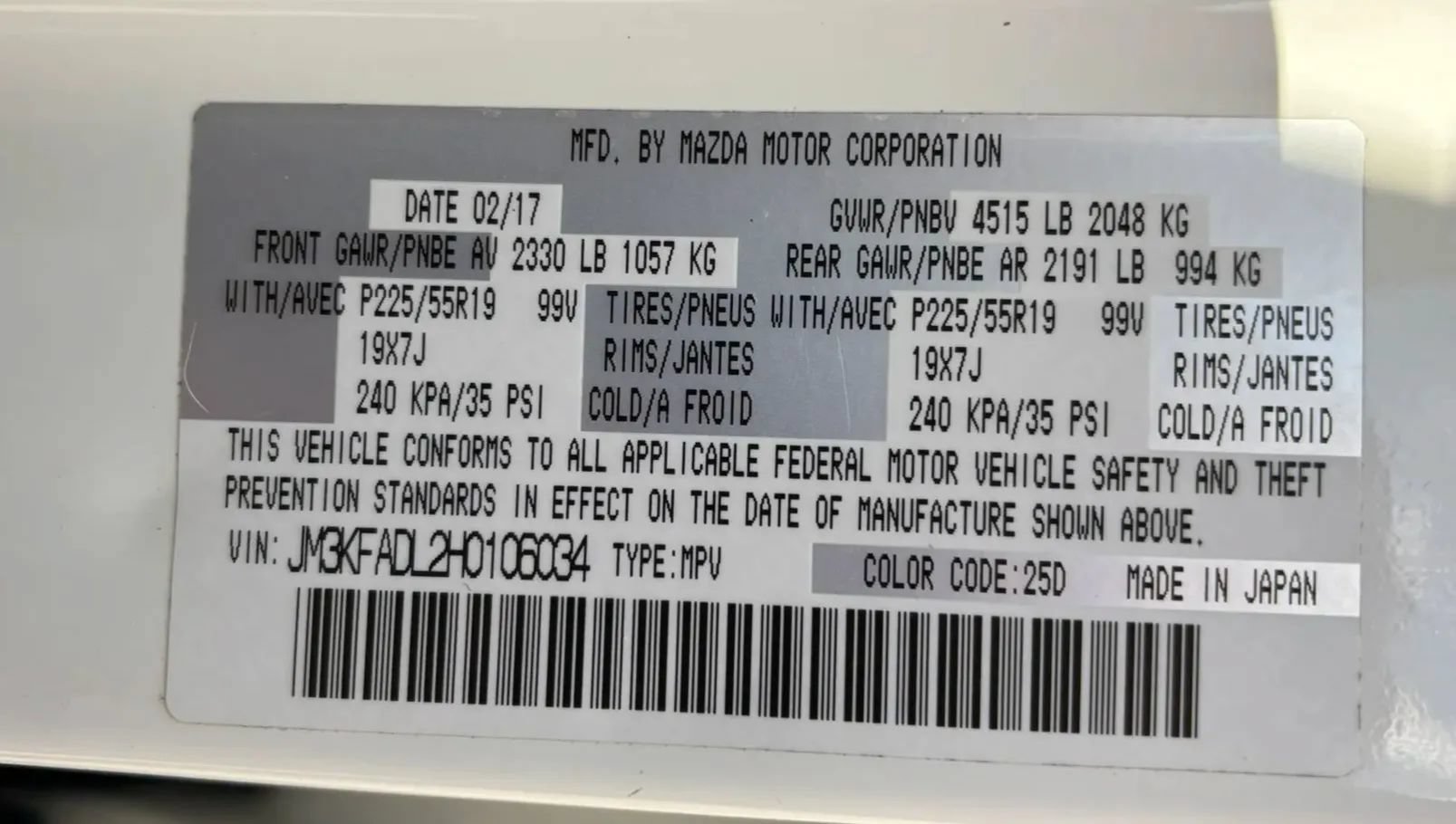 Used 2017 MAZDA CX-5 Grand Touring w/ Premium Package FWD image 32