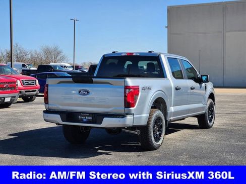 New 2026 Ford F150 STX image 7