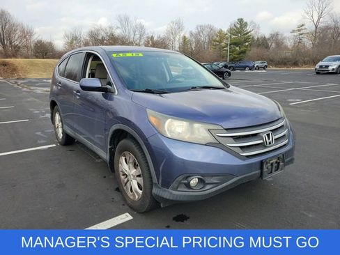 Used 2014 Honda CR-V EX image 11
