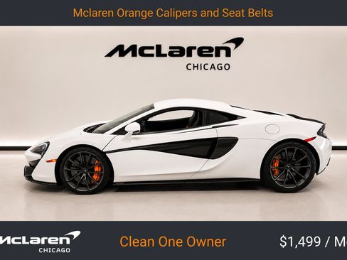 Used 2019 McLaren 570S Coupe RWD image 20