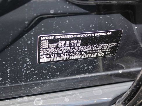 New 2026 BMW 760i xDrive w/ Executive Package image 40