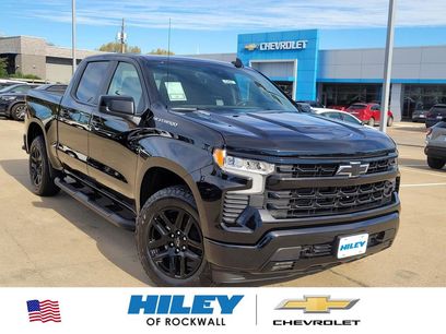New 2026 Chevrolet Silverado 1500 RST w/ RST Select Package