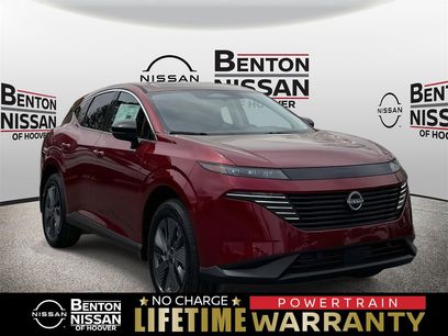 New 2025 Nissan Murano SL