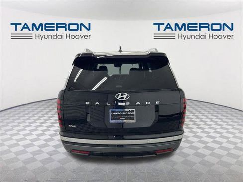 New 2026 Hyundai Palisade Limited FWD image 4