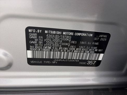 New 2026 Mitsubishi Outlander Sport ES AWD/4WD image 22