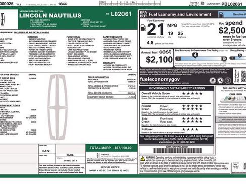 Used 2023 Lincoln Nautilus Reserve w/ Equipment Group 202A AWD/4WD image 9