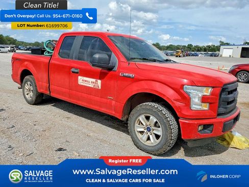 Used 2016 Ford F150 XL w/ Equipment Group 101A Mid RWD image 5