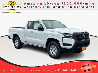 New 2026 Nissan Frontier S
