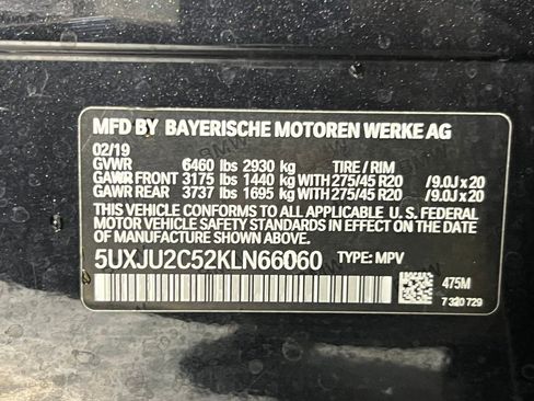 Used 2019 BMW X5 xDrive50i w/ M Sport Package image 21