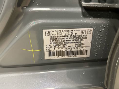 New 2026 Nissan Sentra SR w/ Floor Mat Package image 36