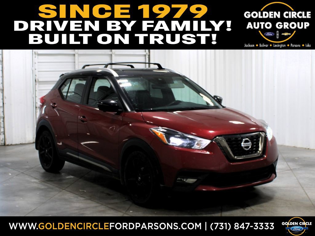 Used 2020 Nissan Kicks SR w/ Exterior Package FWD 360° Tour