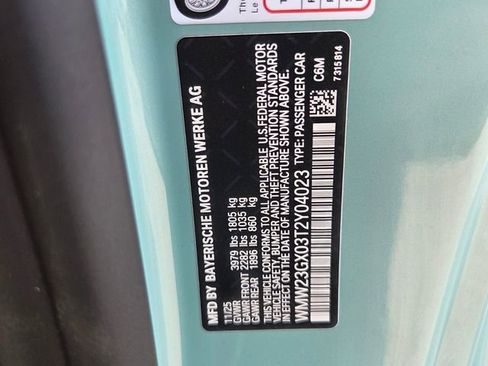 New 2026 MINI Cooper S image 17