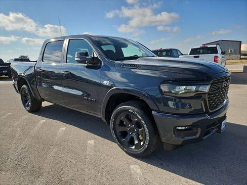New 2026 RAM 1500 Lone Star image 39