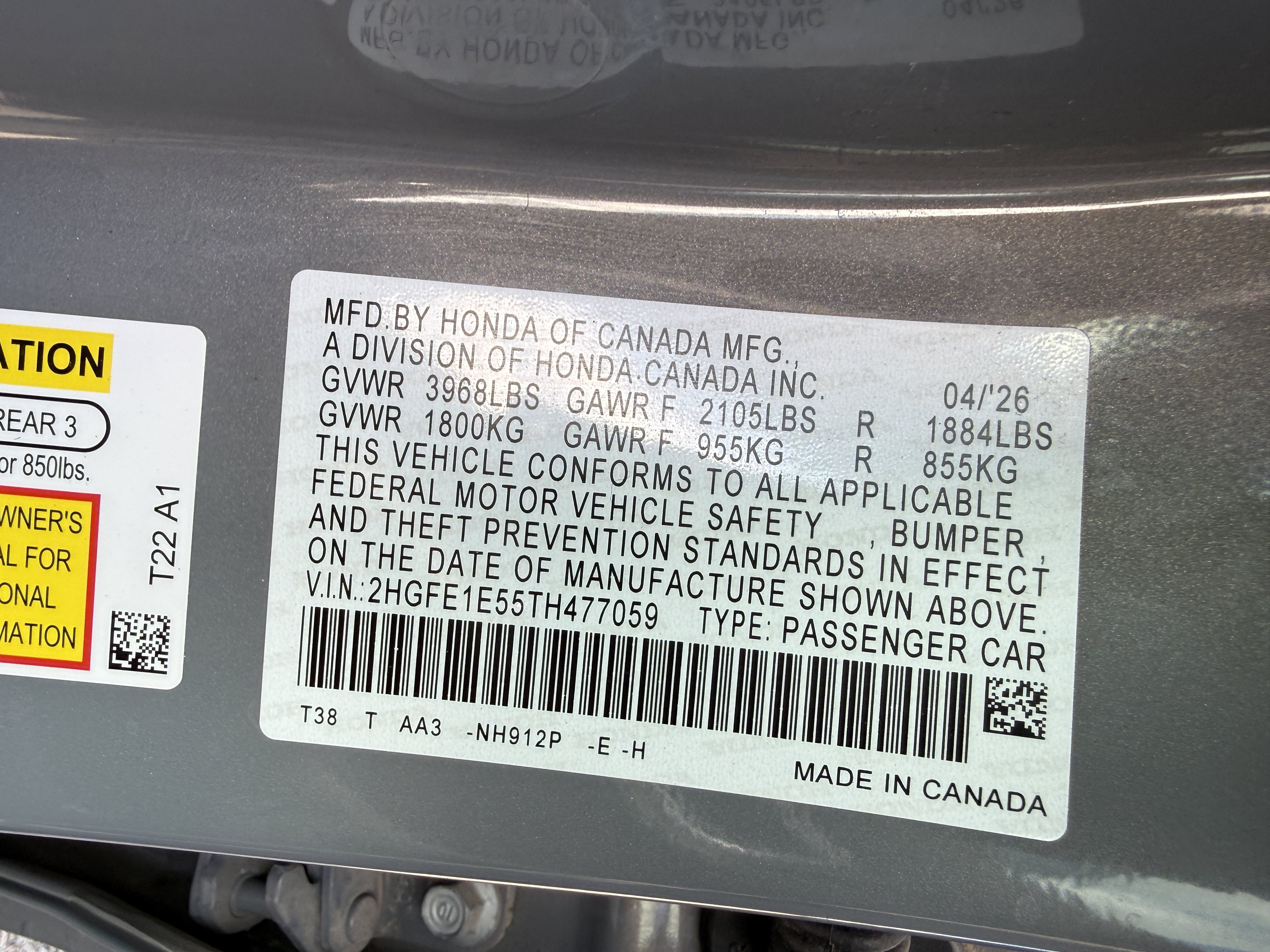 Used 2026 Honda Civic Si image 5