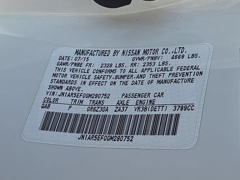 Used 2016 Nissan GT-R Premium AWD/4WD image 43