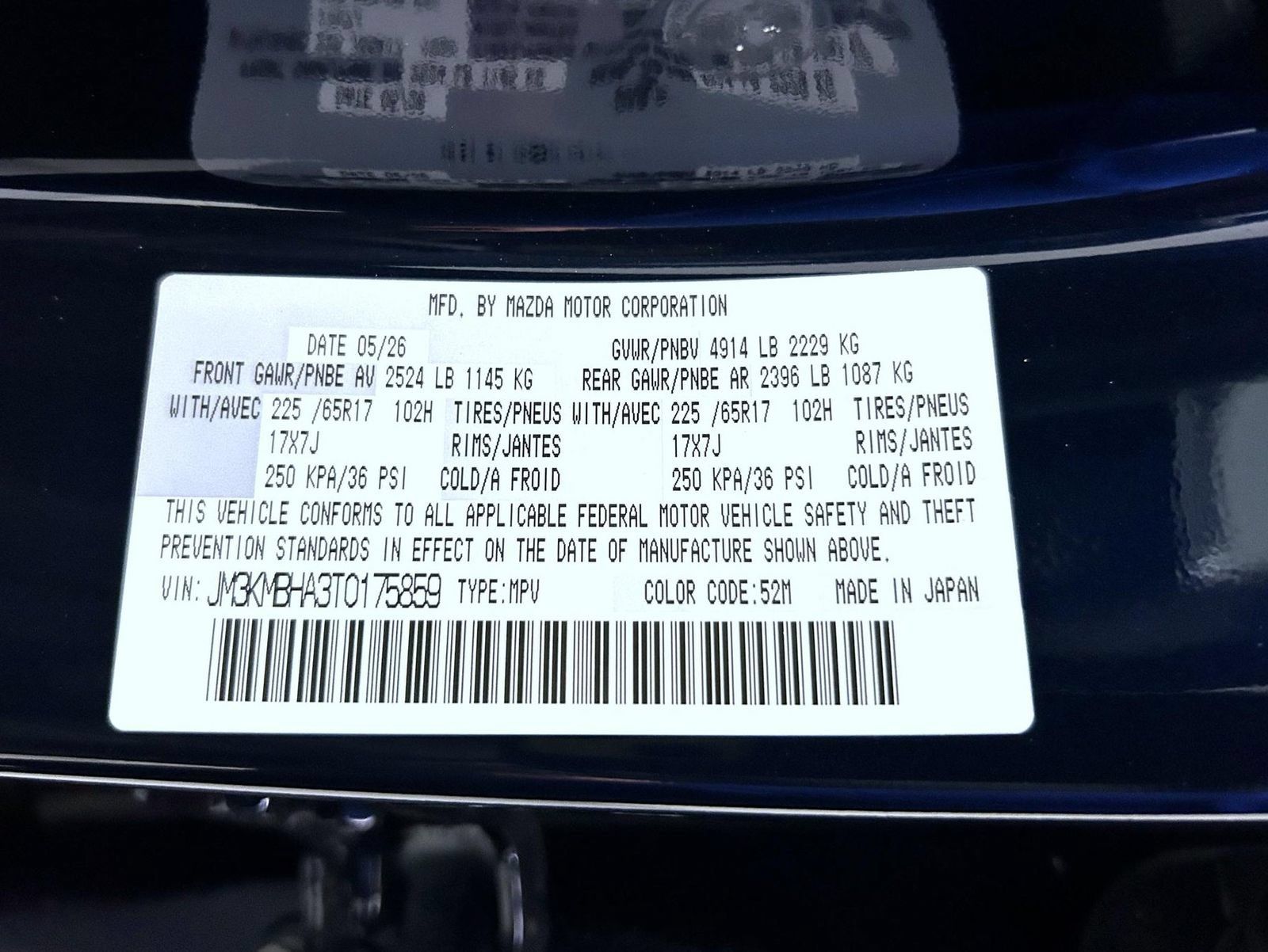 New 2026 MAZDA CX-5 Select AWD/4WD image 26