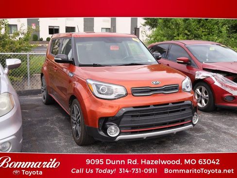 Used 2018 Kia Soul ! w/ Tech Package FWD image 1