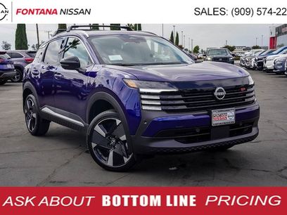 New 2026 Nissan Kicks SR