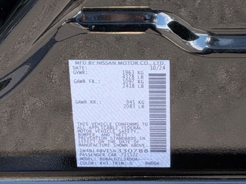 Certified 2025 Nissan Altima 2.5 S image 33