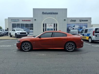 Used 2023 Dodge Charger R/T w/ Navigation & Travel Group