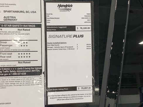 Used 2026 BMW X5 sDrive40i w/ M Sport Package RWD image 32