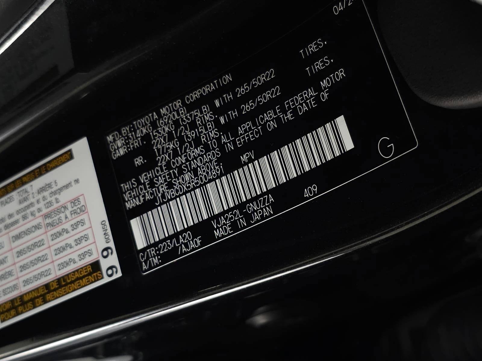 Used 2024 Lexus GX 550 w/ Accessory Package (Z1) AWD/4WD image 41