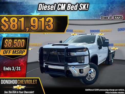 New 2026 Chevrolet Silverado 3500 LT w/ Convenience Package image 1