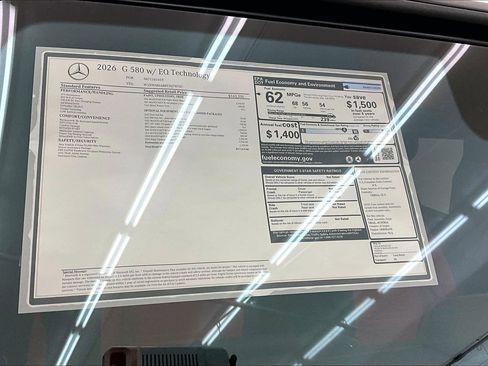New 2026 Mercedes-Benz G 580 w/ EQ Technology image 16