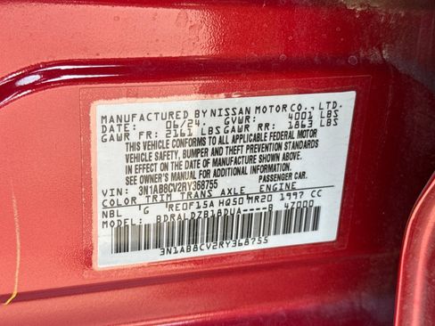 Used 2024 Nissan Sentra SV FWD image 21