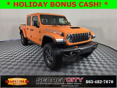 New 2025 Jeep Gladiator Mojave