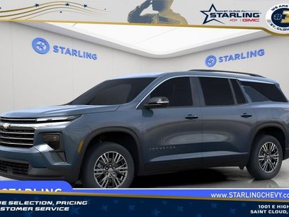 New 2026 Chevrolet Traverse LT
