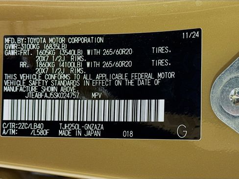 Used 2025 Toyota Land Cruiser AWD/4WD image 33