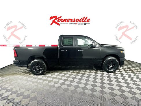 New 2025 RAM 1500 Tradesman w/ Night Edition image 8