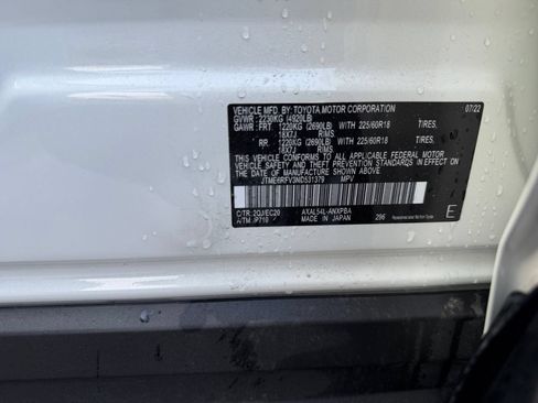 Used 2022 Toyota RAV4 XSE w/ XSE Grade Weather Package AWD/4WD image 39