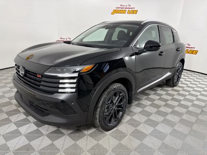 New 2026 Nissan Kicks SR w/ SR Premium Package