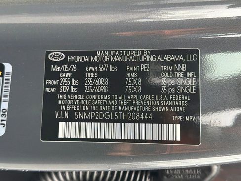 New 2026 Hyundai Santa Fe SEL AWD/4WD image 24