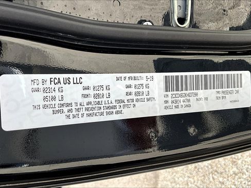 Used 2019 Dodge Charger SXT image 4