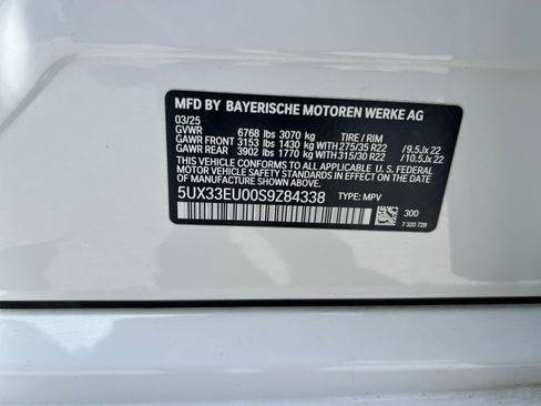 Used 2025 BMW X5 M60i w/ Climate Comfort Package image 37