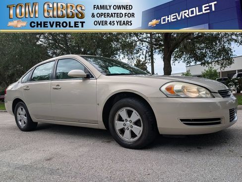 Used 2008 Chevrolet Impala LT FWD image 1