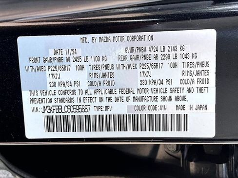 Used 2025 MAZDA CX-5 AWD 2.5 S w/ Select Package image 35