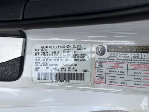 Used 2019 Nissan 370Z Touring Sport RWD image 31