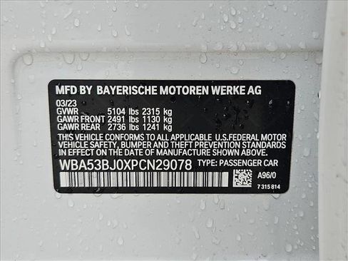 Used 2023 BMW 540i w/ Premium Package RWD image 23