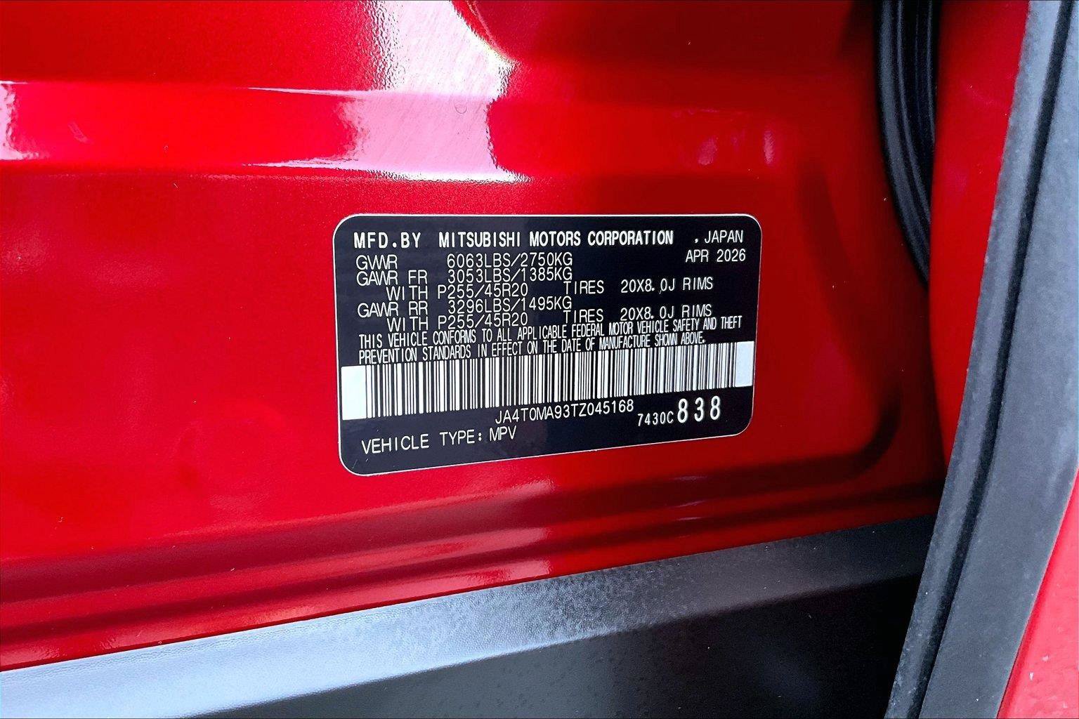Used 2026 Nissan Rogue Platinum w/ Family Package AWD/4WD image 20