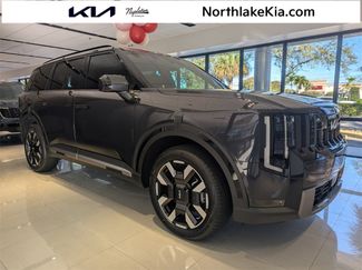 New 2027 Kia Telluride S video 1