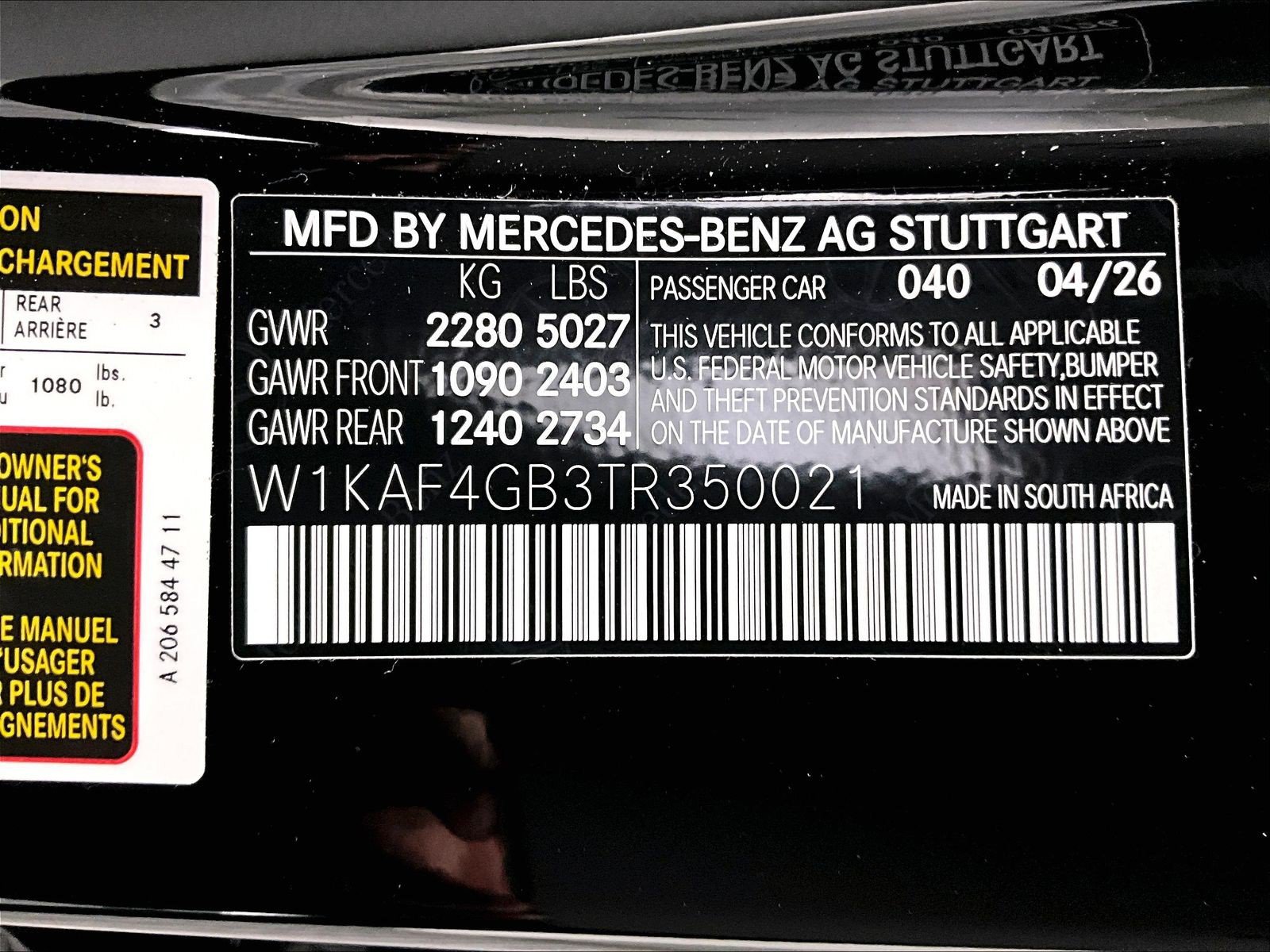 Used 2026 Mercedes-Benz C 300 Sedan image 33