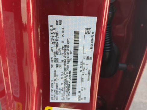 New 2026 Ford Bronco Outer Banks image 27