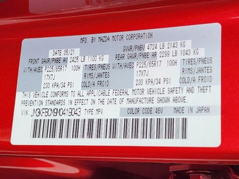 Used 2021 MAZDA CX-5 Touring w/ Touring Preferred SV Package image 38