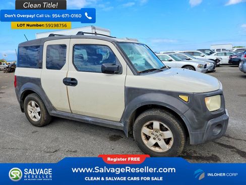 Used 2005 Honda Element EX image 5