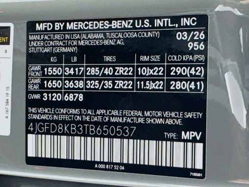 New 2026 Mercedes-Benz GLE 63 AMG S image 24